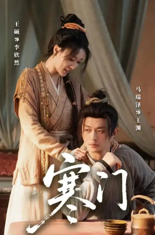龙崽的爹地是顶流 萌宝短剧在线观看